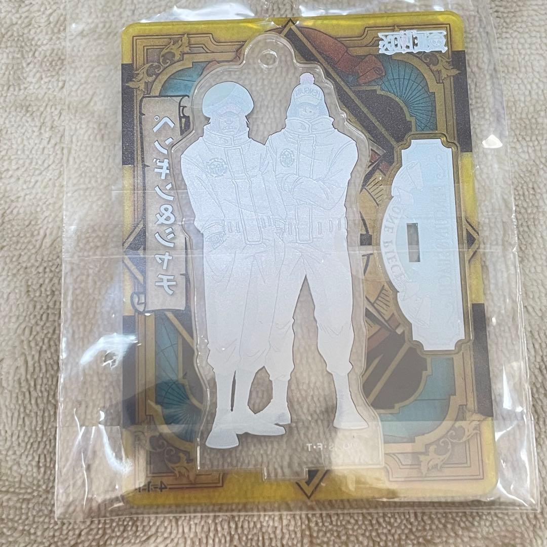 ワンピース アクリルdeカード ペンギン&シャチ　ルフィパウリー　ロー　コラソン