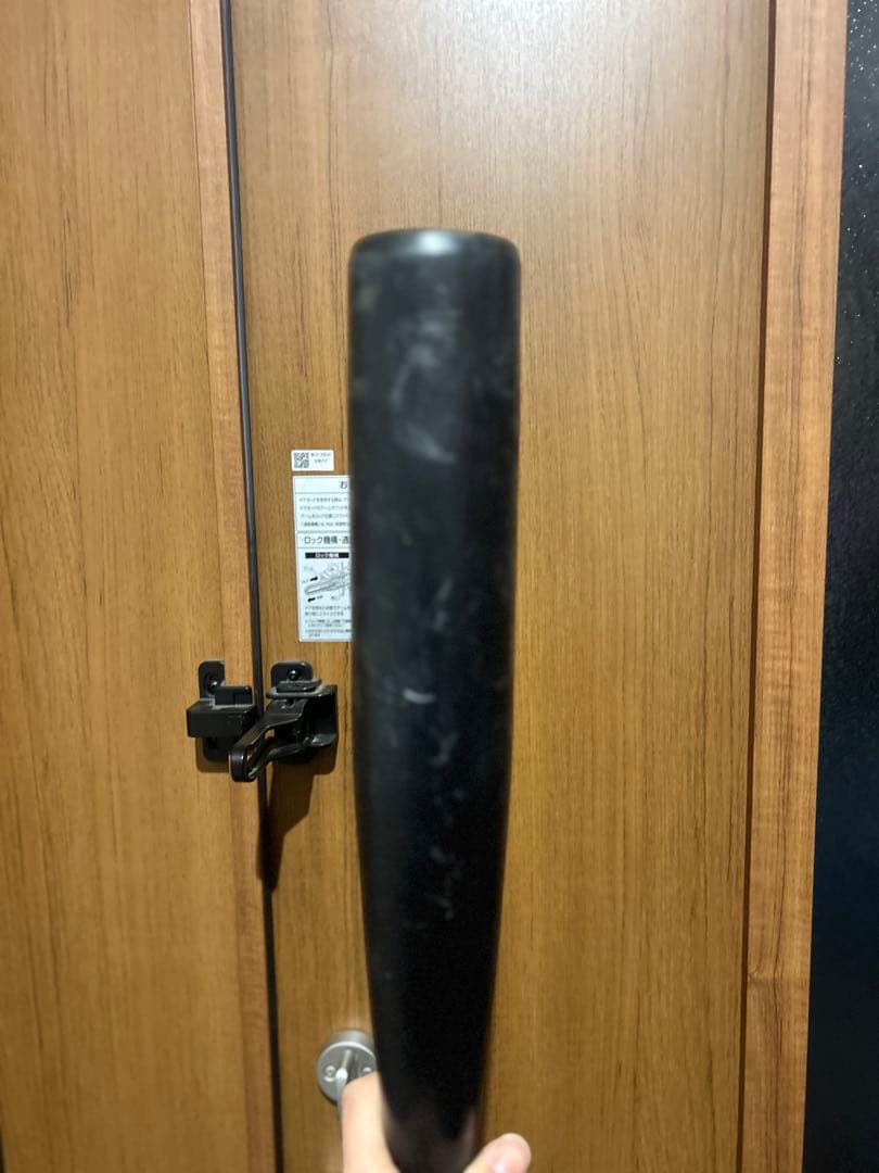 中学硬式ミズノVコング02