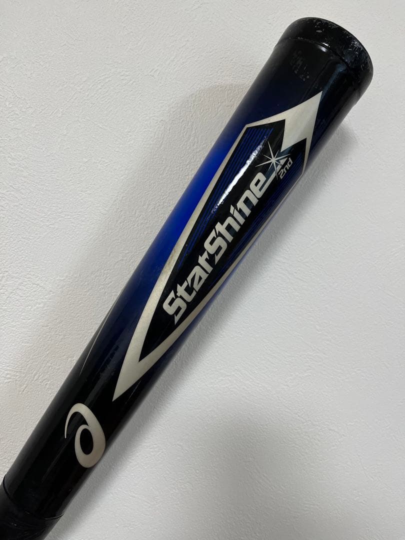 ★絶版希少★アシックス スターシャイン2nd（75cm 430g）