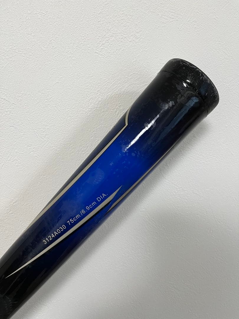 ★絶版希少★アシックス スターシャイン2nd（75cm 430g）