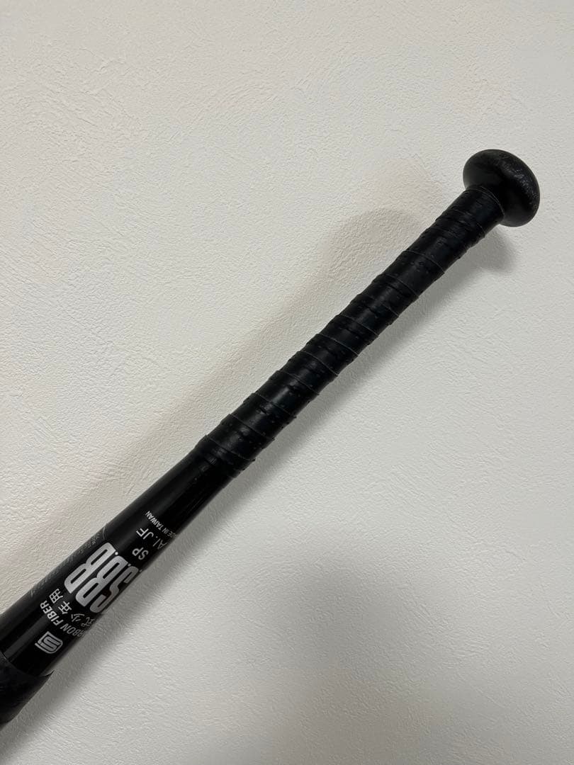 ★絶版希少★アシックス スターシャイン2nd（75cm 430g）