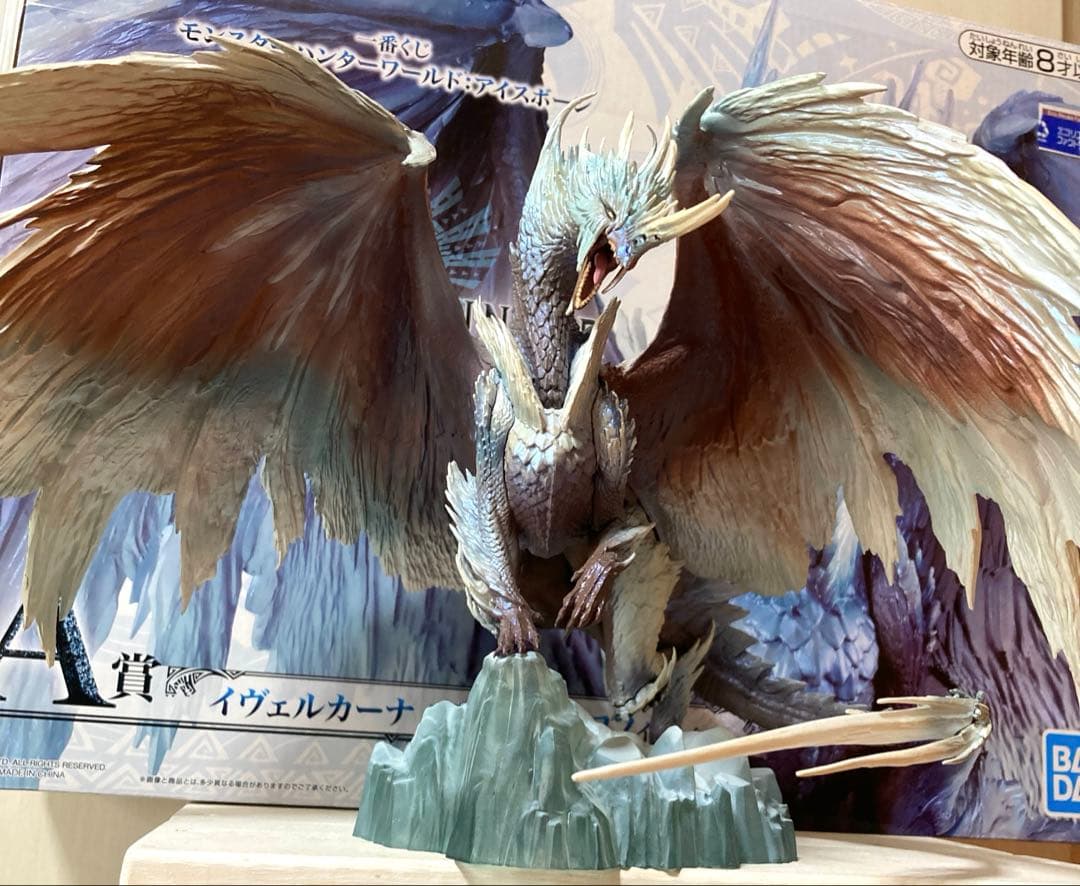 一番くじ　モンスターハンター 　A賞　イヴェルカーナ