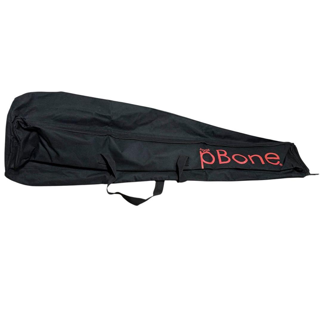 【ケース付き】Jiggs pBone ピーボーン トロンボーン ブルー