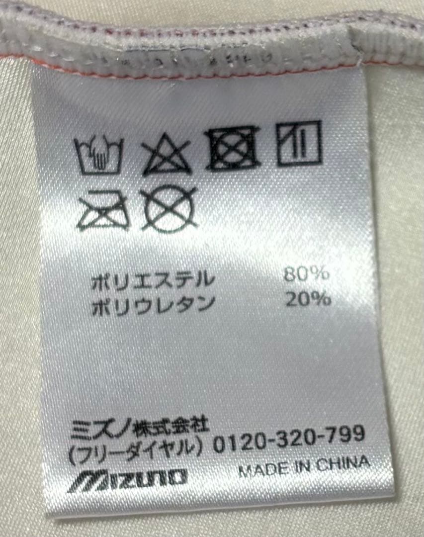 MIZUNO レーシング ワンピース 160サイズ