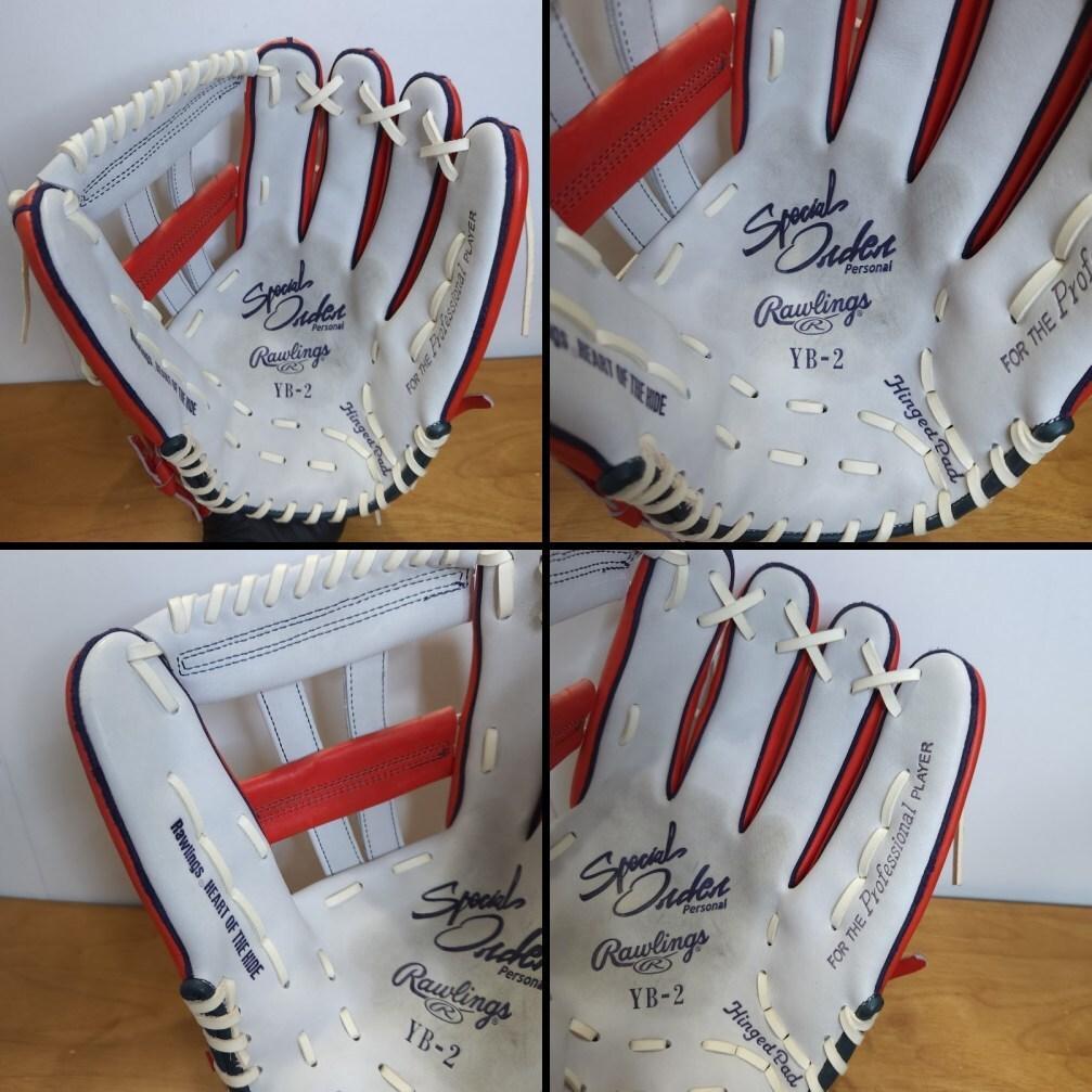 ローリングス 内川聖一選手 支給品 日本製 HOH 外野用 軟式グローブ