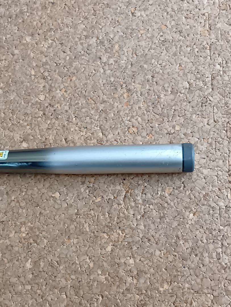 シマノ　BB-X SPECIAL T1.2 47-53 磯竿