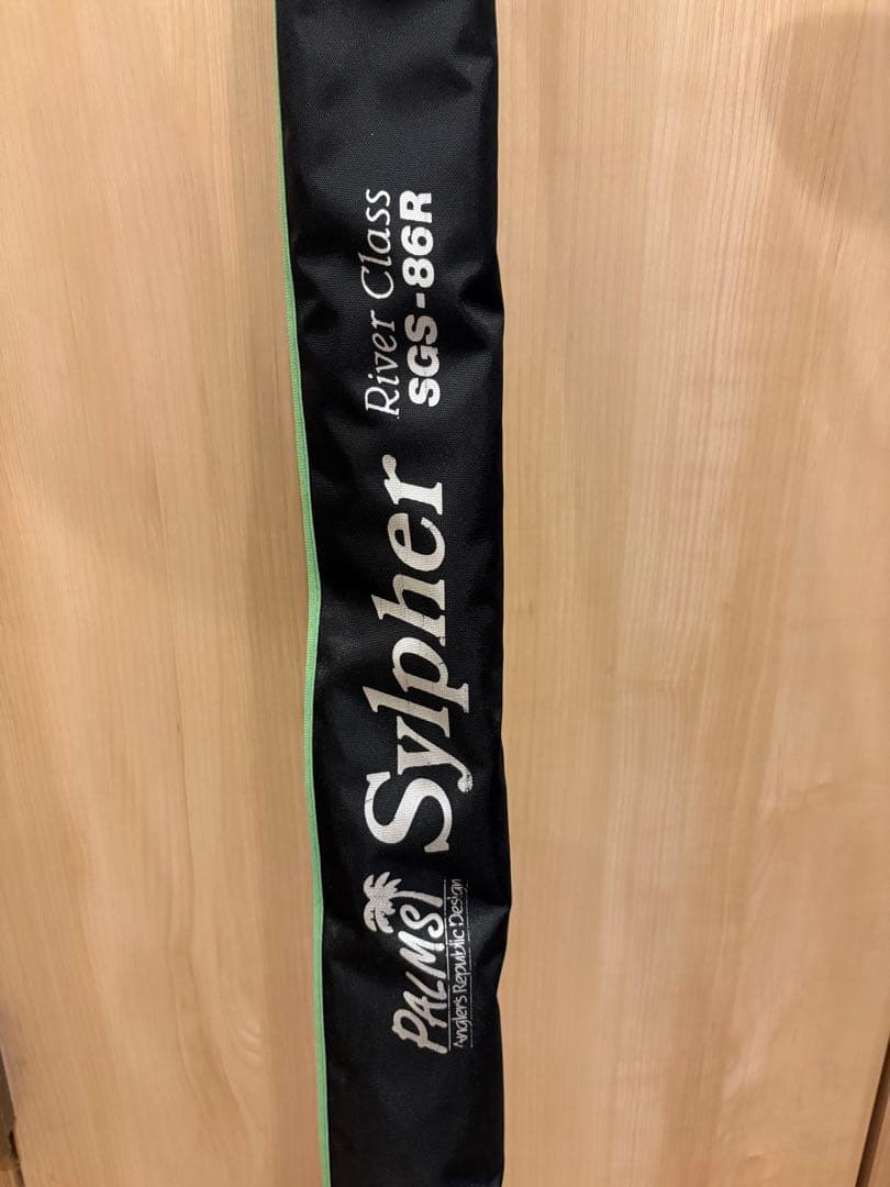 Sylpher SGS-86R トラウトロッド