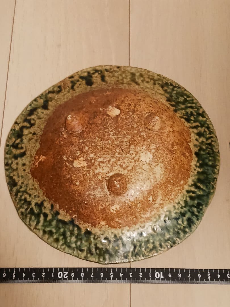 織部焼 花文八寸鉢 三ツ足 陶芸作家 佐藤和次作 老舗料亭