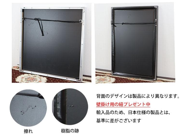 アートフレーム ブランシュ 絵画 クリスタルピクチャー