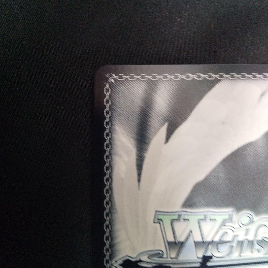 砂狼シロコ(水着)　SP　サイン