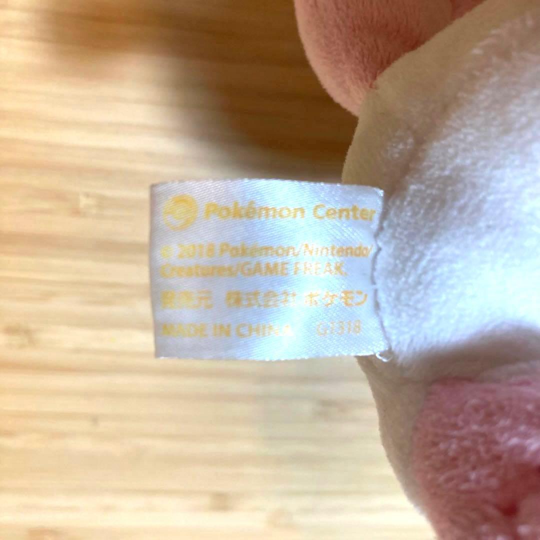 ☆ ニンフィア　ぬいぐるみ　ハロウィン2018 ポケモンセンター限定☆