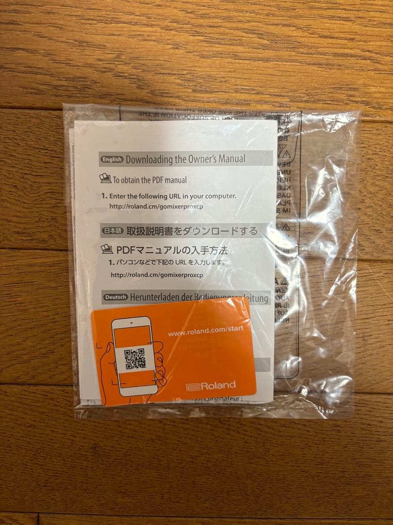 【yuya 】Roland GO:MIXER PRO-X