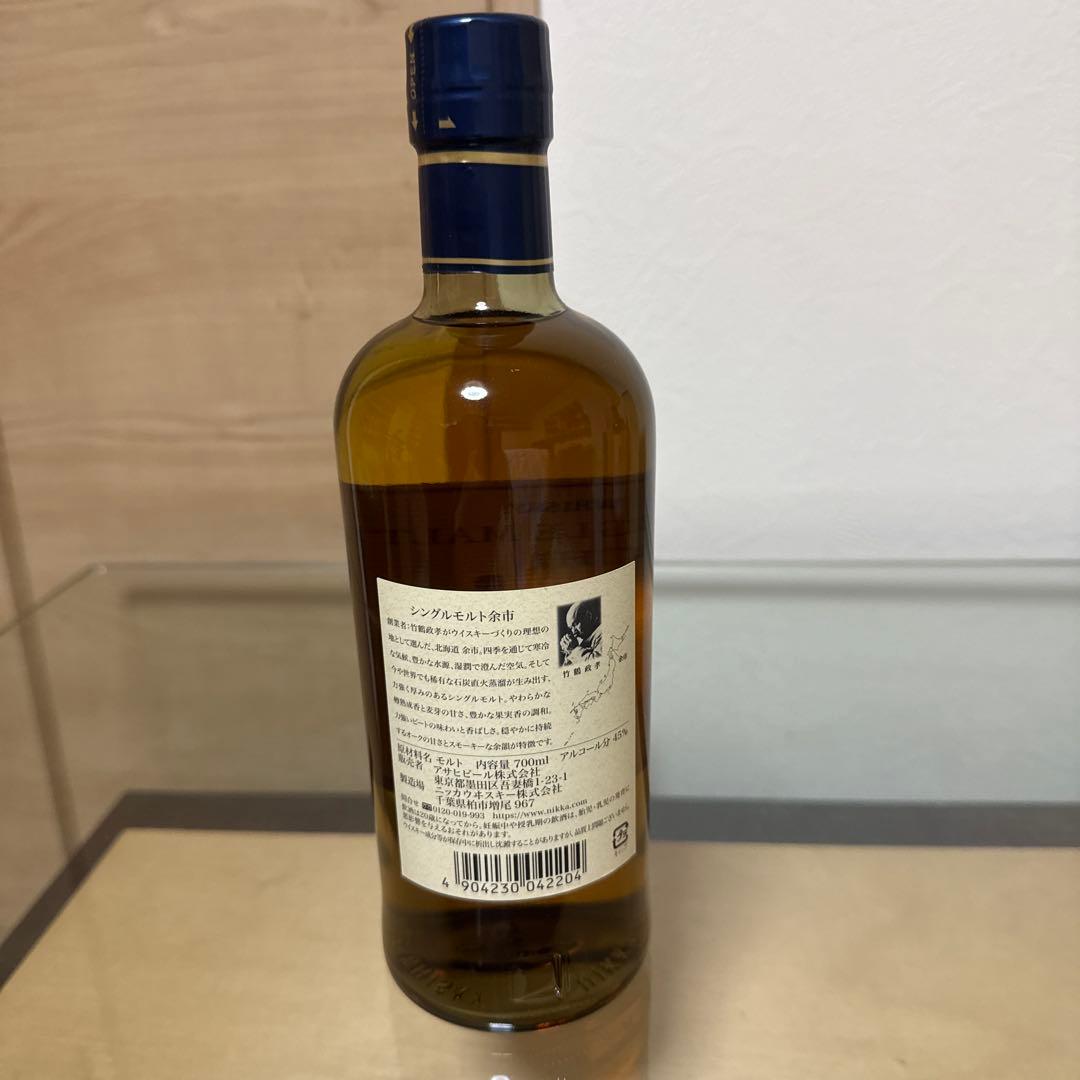 竹鶴、余市、宮城峡、フロムザバレルウィスキーセット