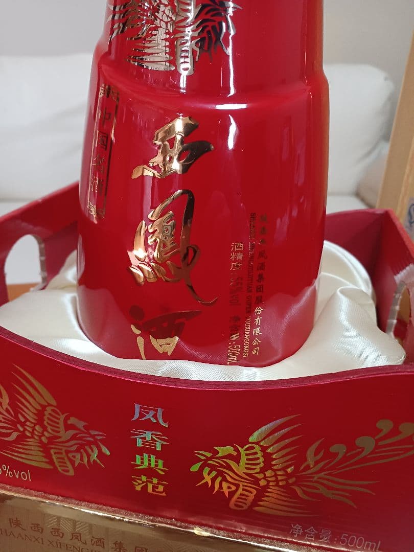 紅西鳳 55% 500ml 2011年 中国酒 白酒 貴州茅台酒 五粮液 西鳳酒