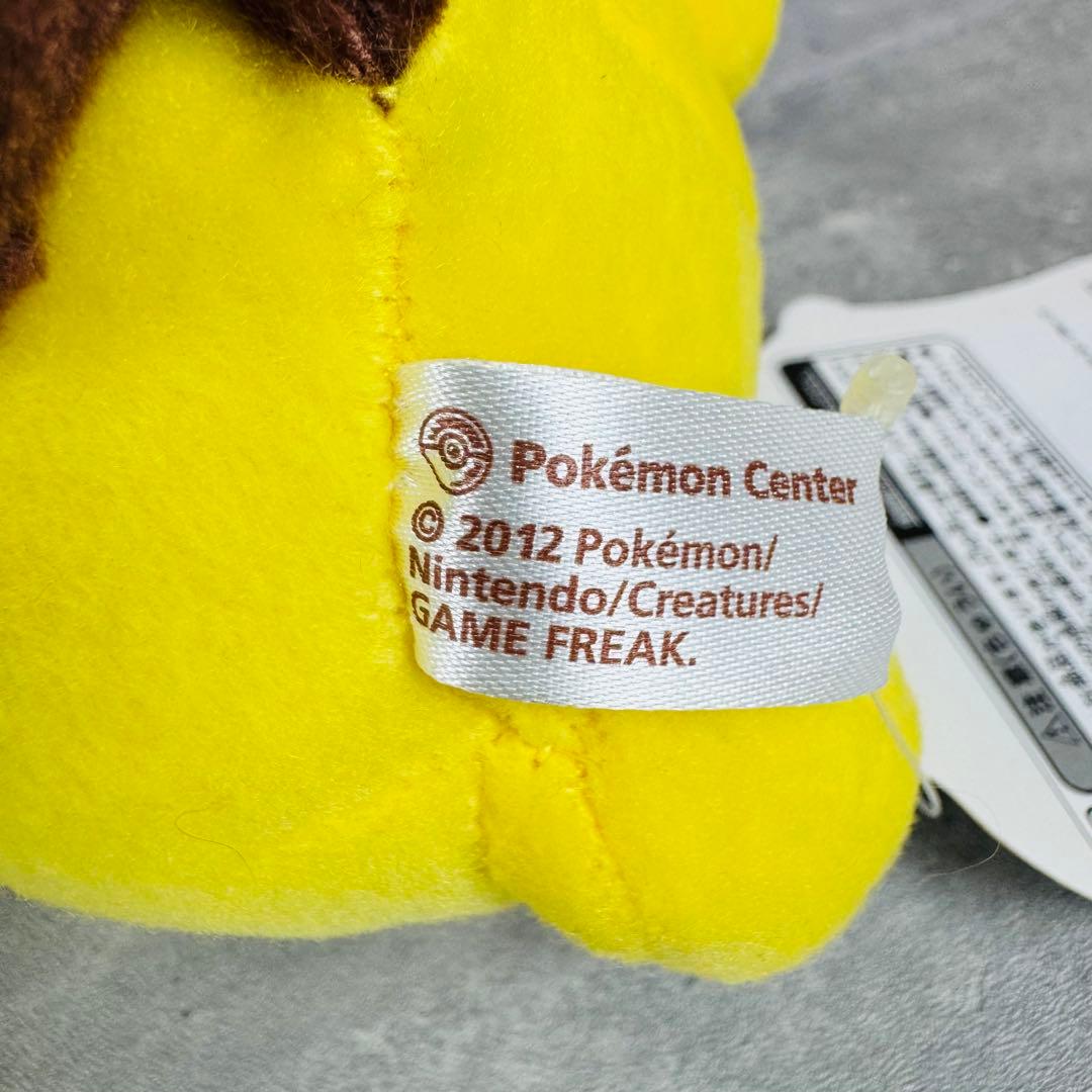 ピカチュウ ぬいぐるみ ポケモンセンター ナゴヤ 10th記念