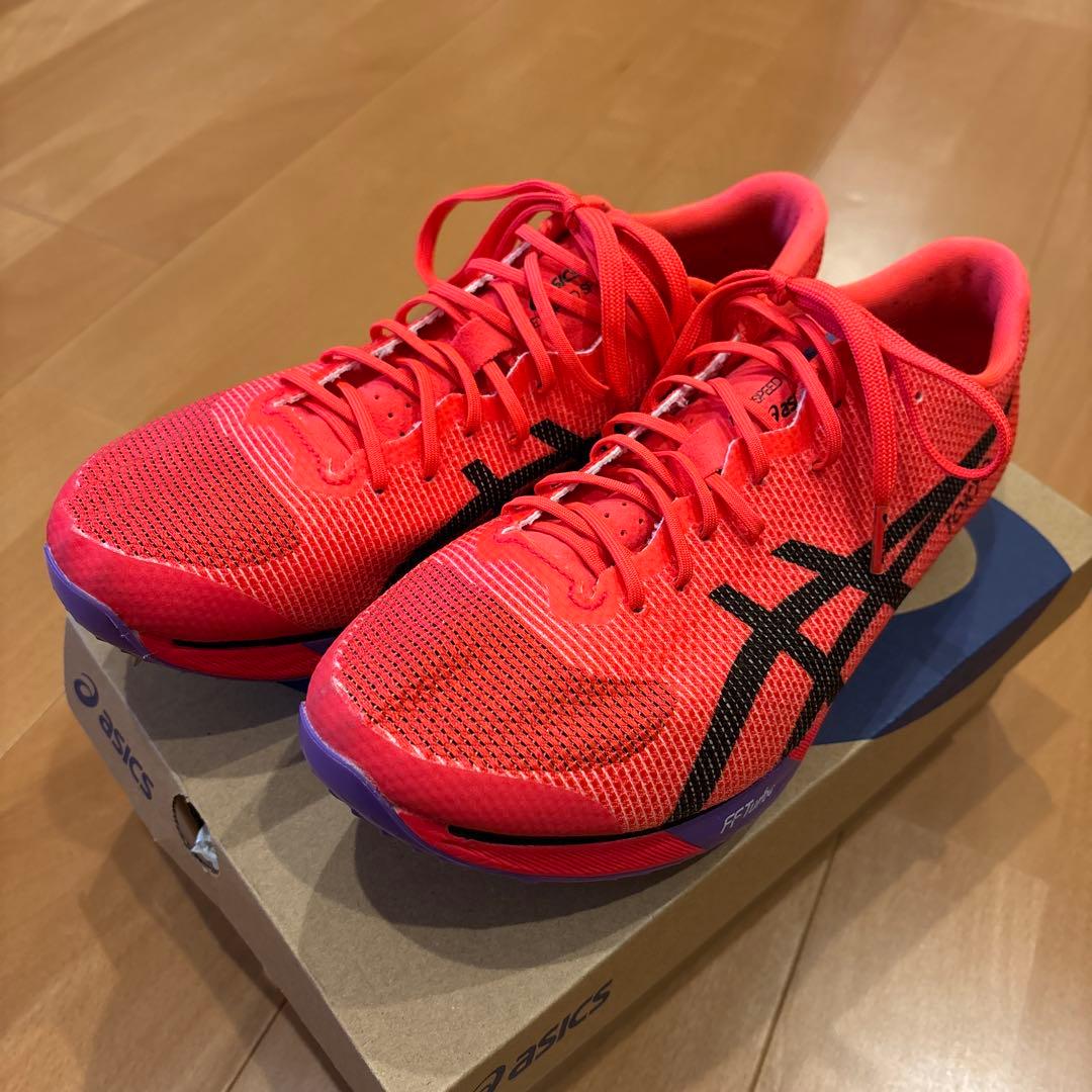 メタスピードSP2 26.5cm