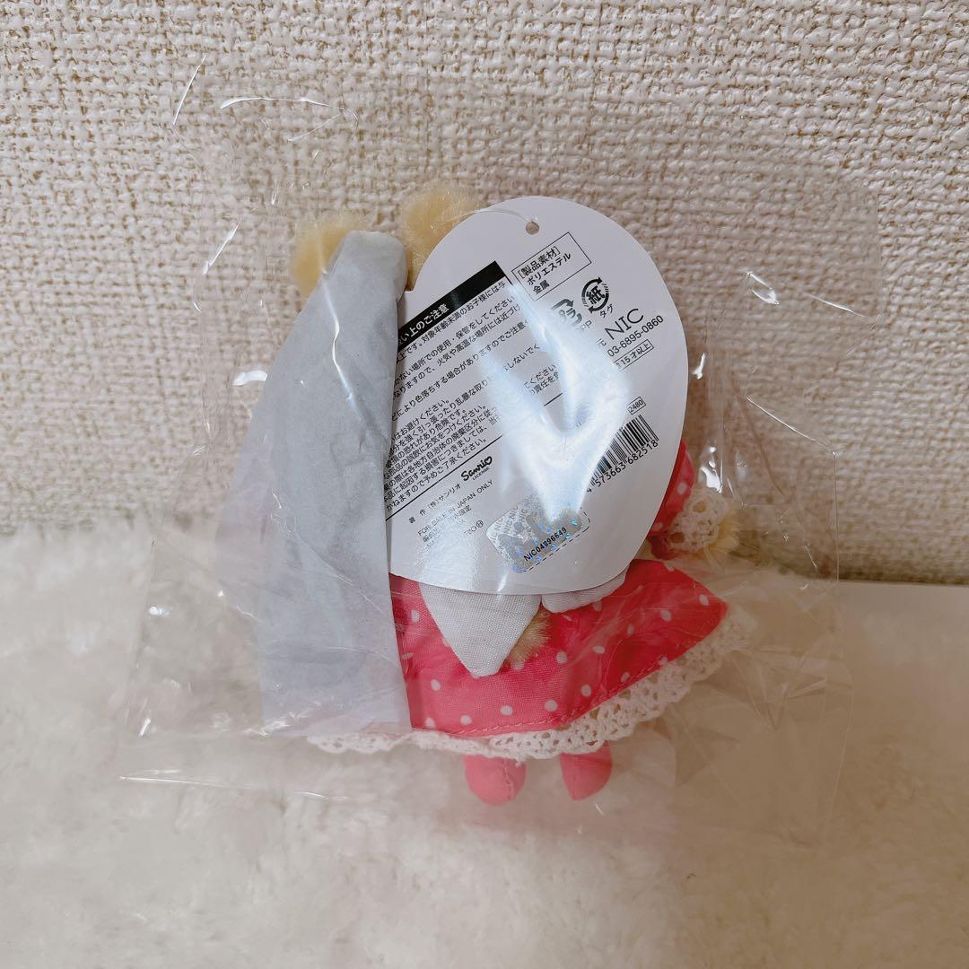 レア★ マロンクリーム　ぬいぐるみ　マスコット　サンリオ　バッグチャーム