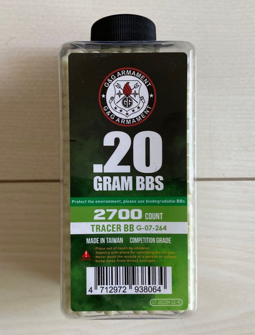 東京マルイHK416 デルタカスタム ブラック