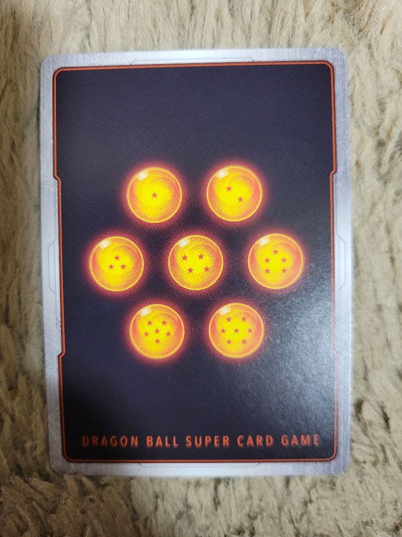 ブロリー:BR　スーパーパラレル ドラゴンボールフュージョンワールド