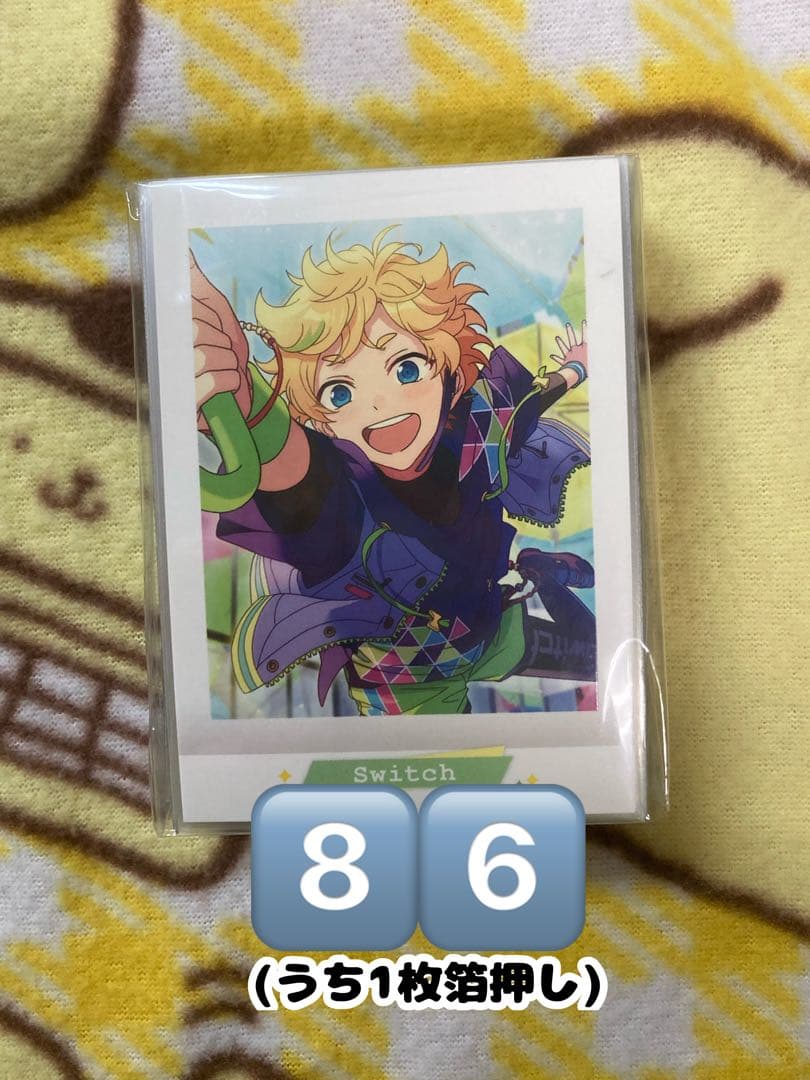 あんスタ 春川宙 パシャこれ ぱしゃっつ まとめ売り350枚