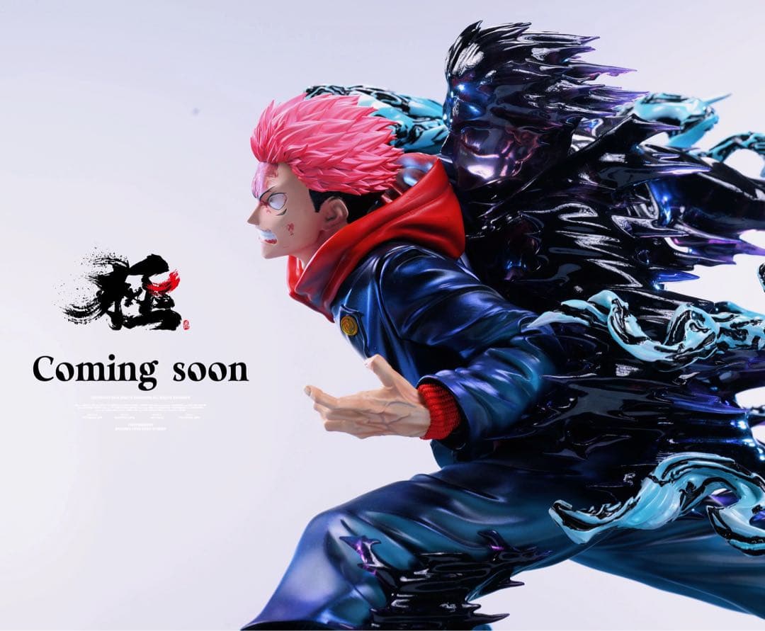 虎杖悠仁　フィギュア　呪術廻戦　JujutsuKaisen