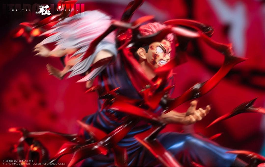 虎杖悠仁　フィギュア　呪術廻戦　JujutsuKaisen