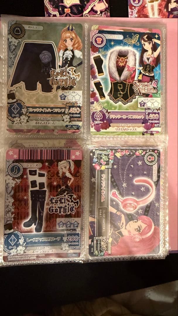 Aurora Fantasyアイカツカード＋カードコレクション本