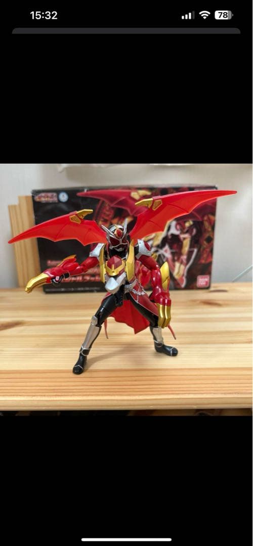 りゅう　まとめ売り