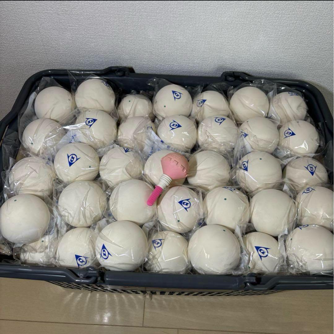 【早い者勝ち】ソフトテニス ボール ダンロップ 60球 新品