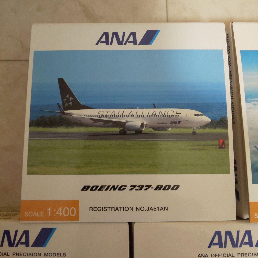 全日空商事Boeing737-700模型セット