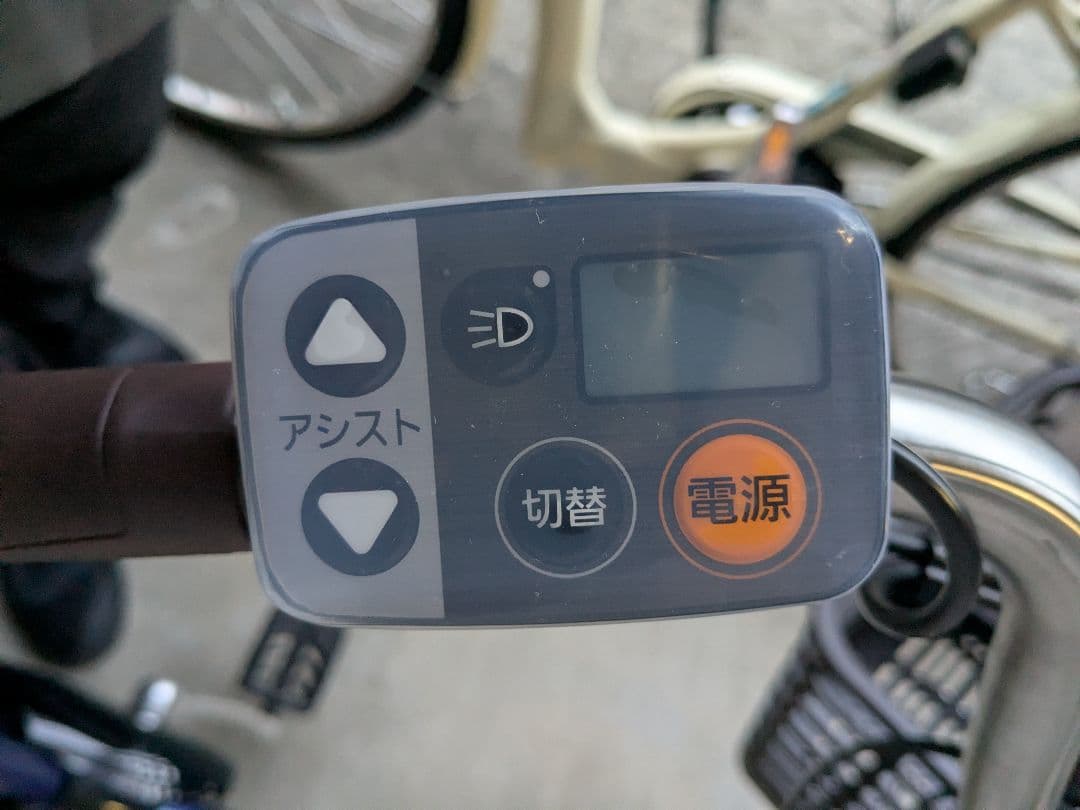 【送料別途】極美品　パナソニック　ビビライフ BE-FU831　電動自転車