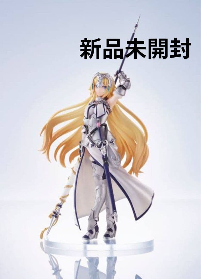 【未開封】ConoFig ルーラー/ジャンヌ・ダルク