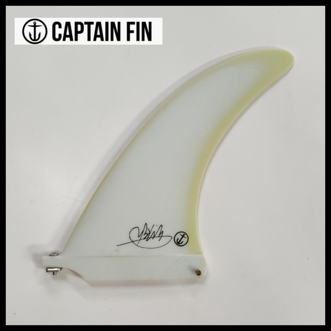 CAPTAIN FIN / マイキー・フェブラリー Bonzer 7.5\