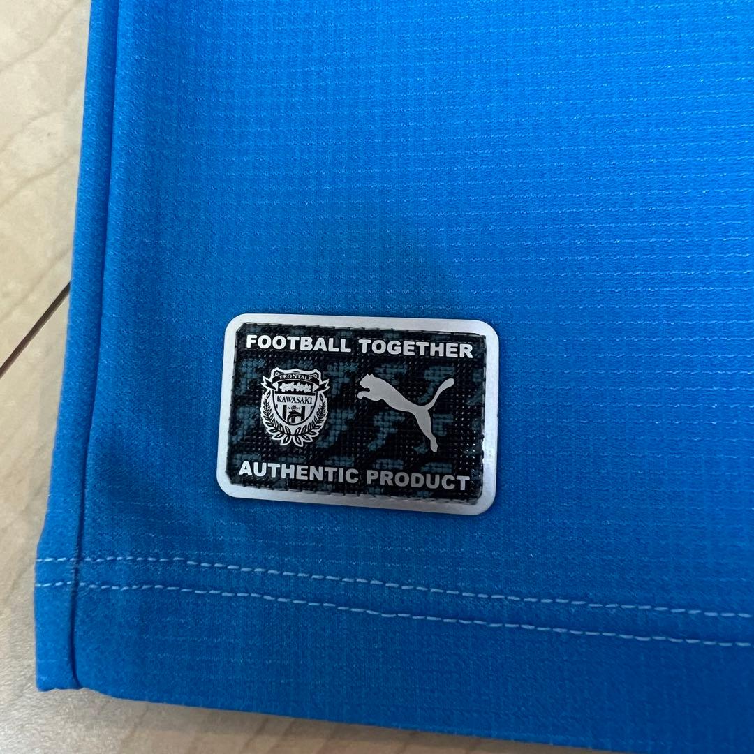 【新品未使用タグ付き】正規品 2023川崎フロンターレ No.20山田新