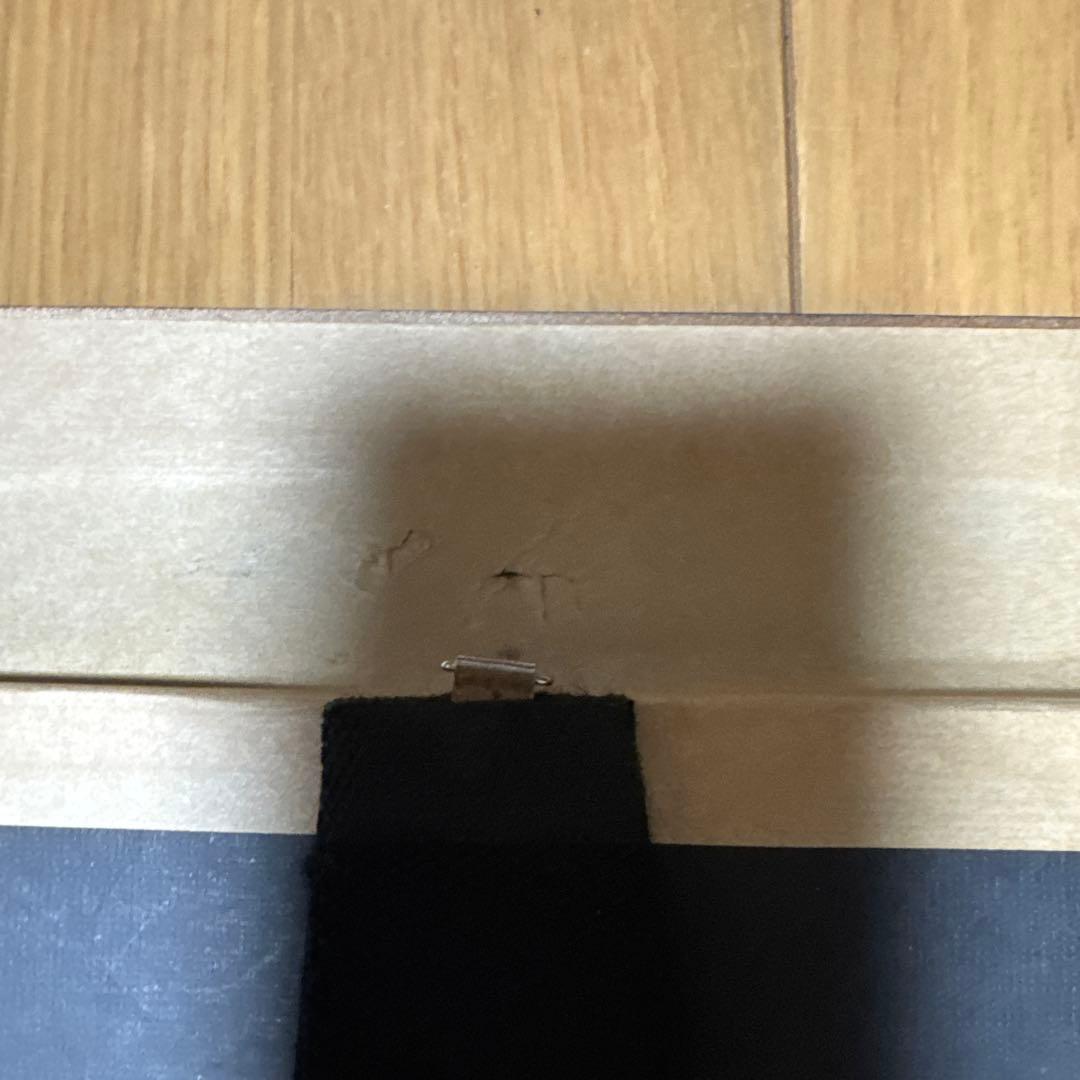 アロワナ　額　壁飾り　2つセット