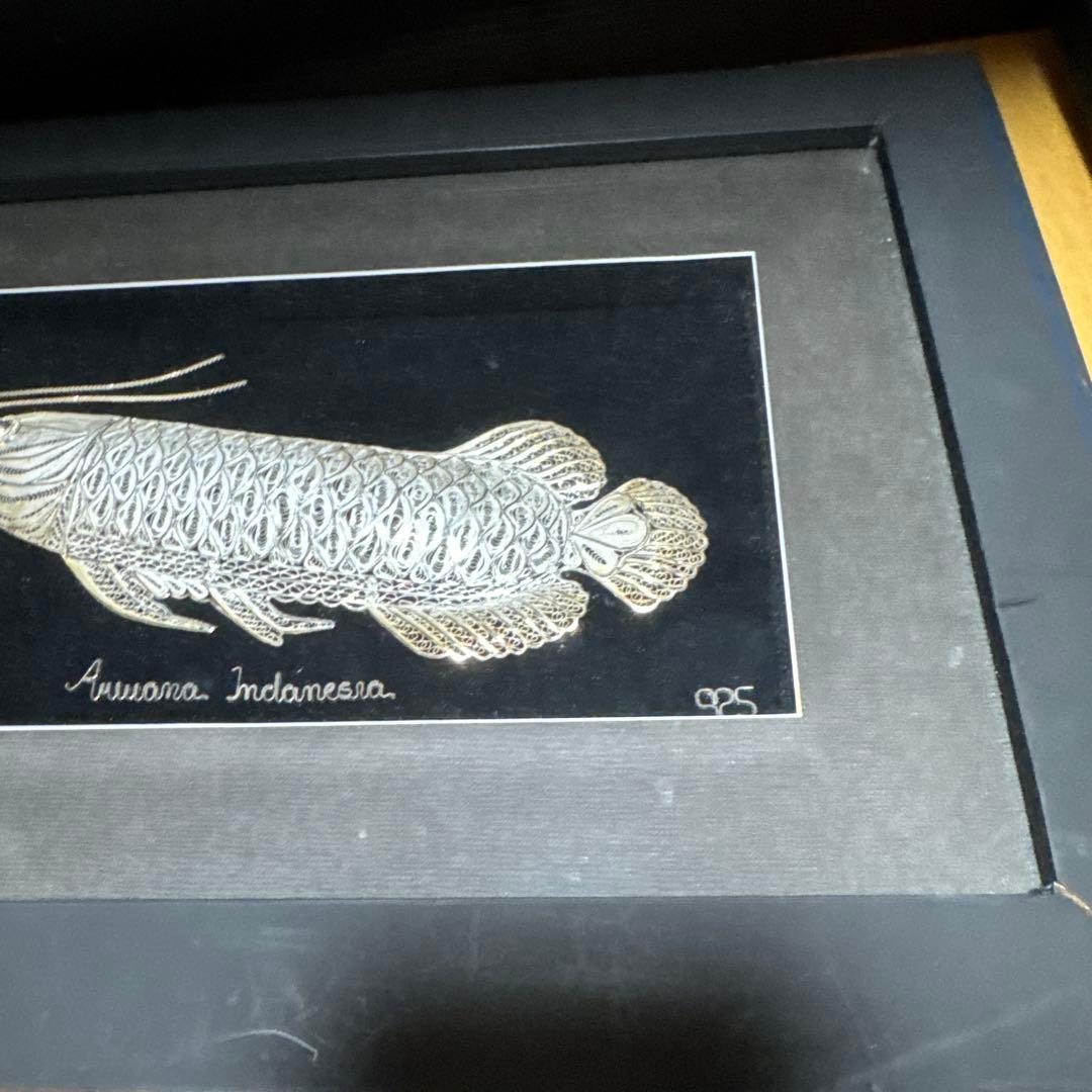 アロワナ　額　壁飾り　2つセット