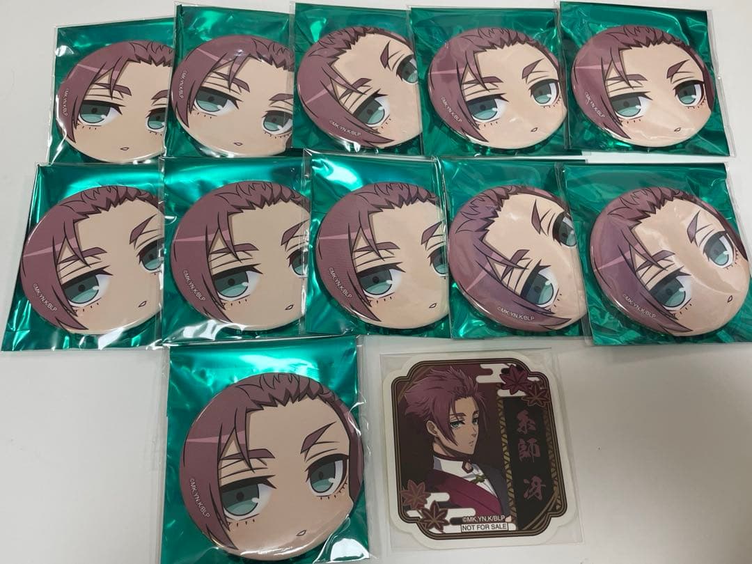 ブルーロック スマイルベースカフェ 缶バッチ 缶バッジ 冴 特典ステッカー