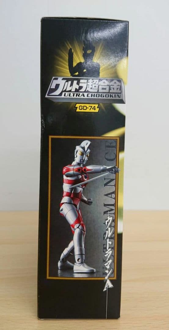 ウルトラ超合金 GD-74 ウルトラマンA