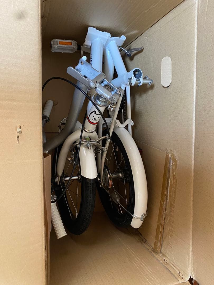 【新品未開封】SoftBankお父さん自転車 COOL EDITION 折り畳み