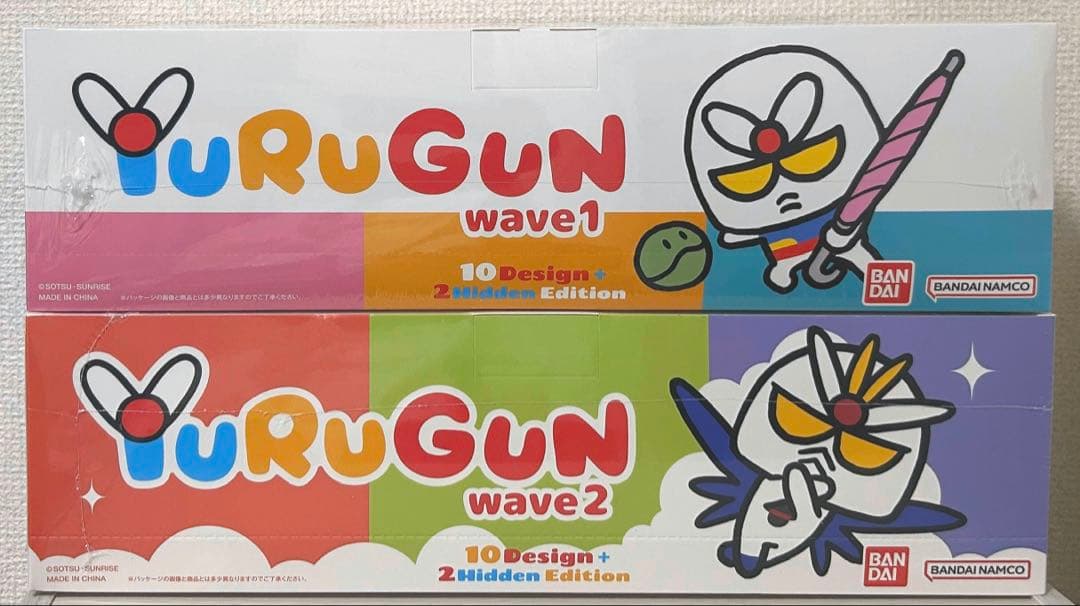 YURUGUN wave1 & wave2 2個セット
