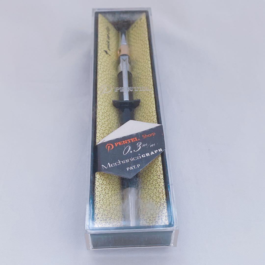 J*1様 【新品未使用】ぺんてる PMG グラフペンシル 0.3mm