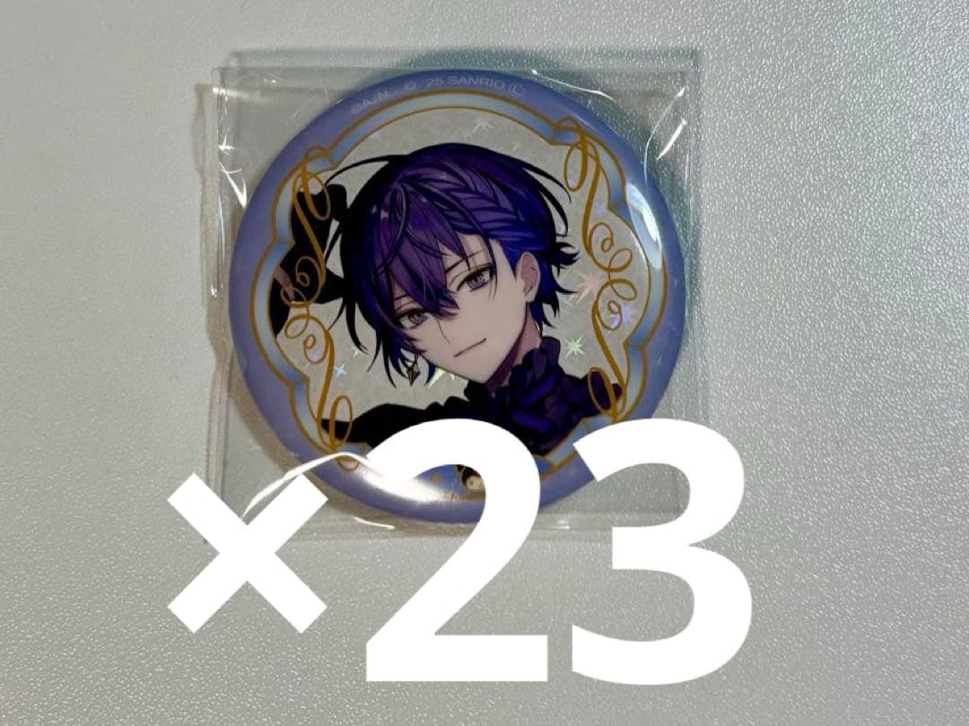 小柳ロウ サンリオ