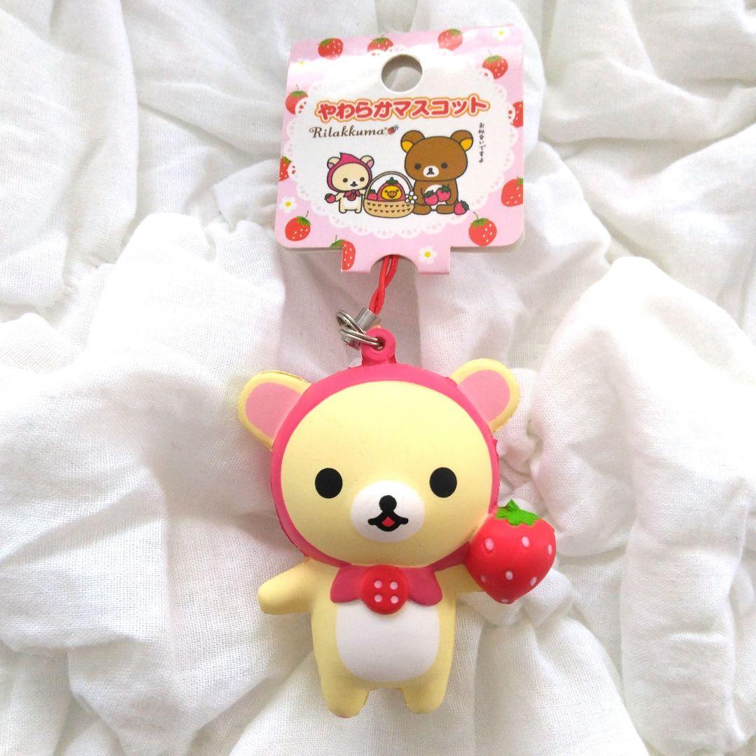 Nic　コリラックマ　やわらかマスコット　いちご　リラックマ　スクイーズ