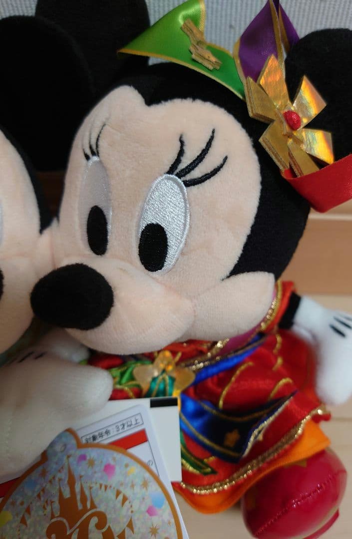 ディズニーランド40周年　グランドフィナーレ　ミッキーミニーぬいぐるみ　ドリーム