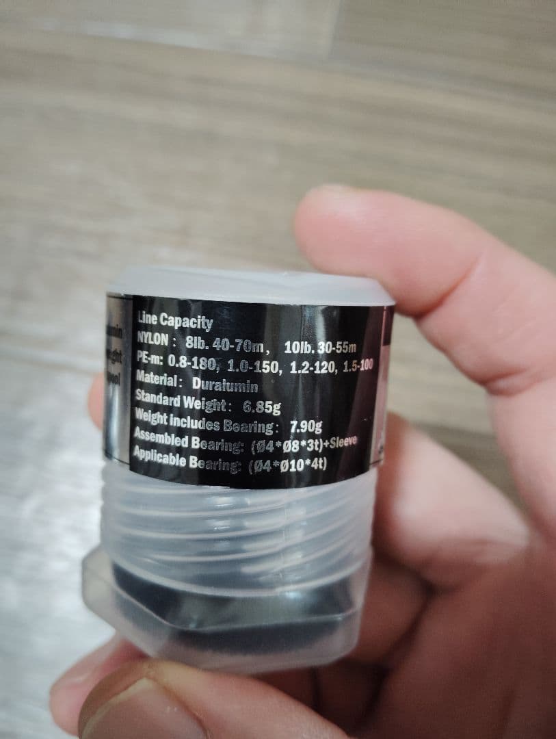 美品！アルファスSVTW8.1(左)