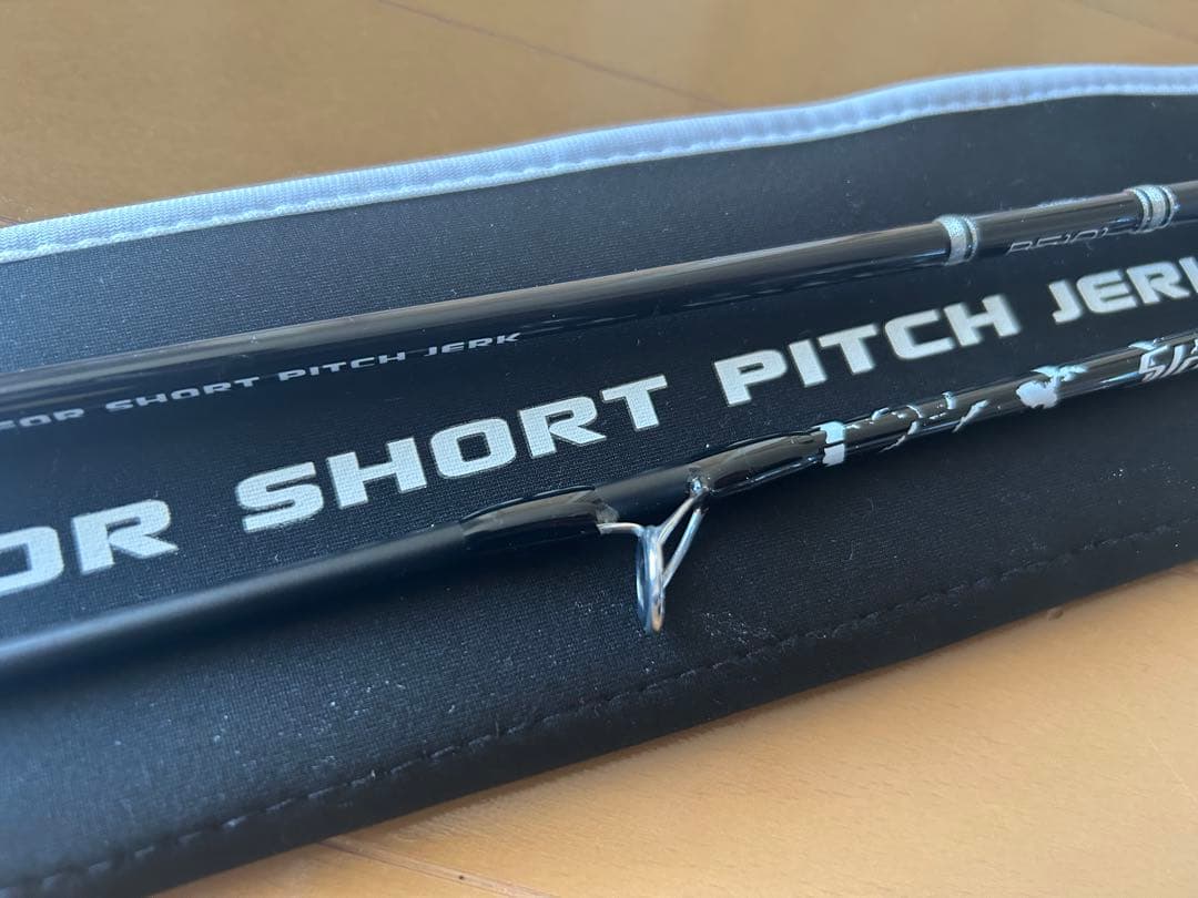 ゼスタ スローエモーション for B5101