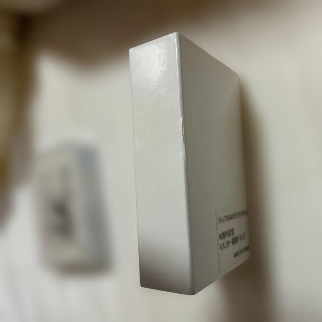 ジャンプ 40周年記念トランプ