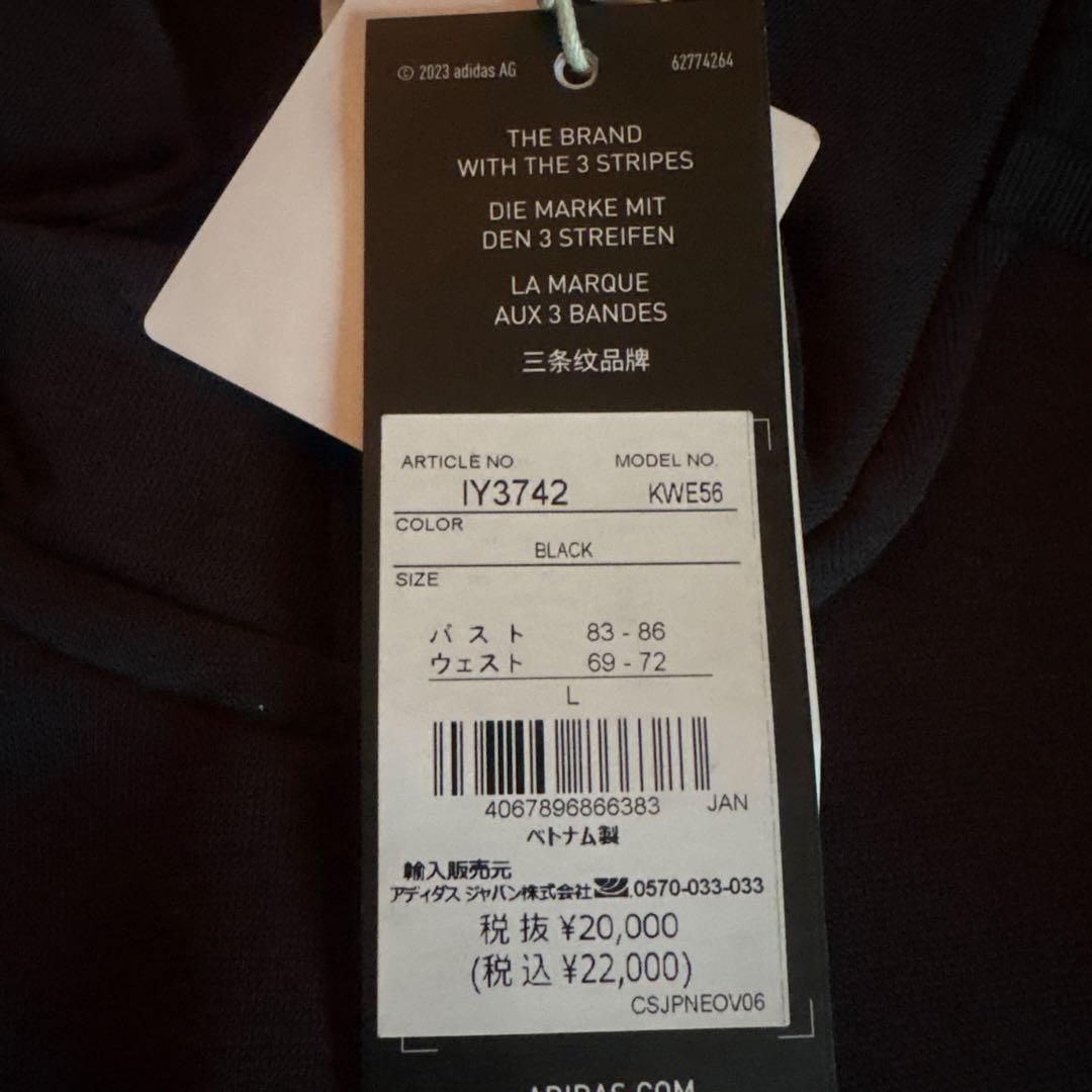 adidas アディダスゴルフ セットアップ Lサイズ