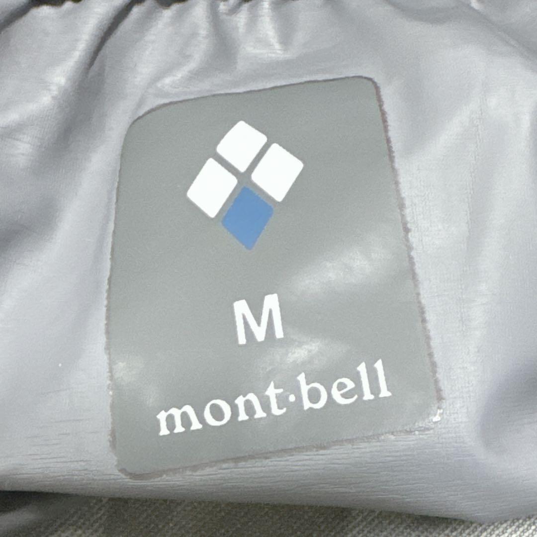 mont-bell モンベル 現行 スーパーストレッチ サイクルレインパンツ M