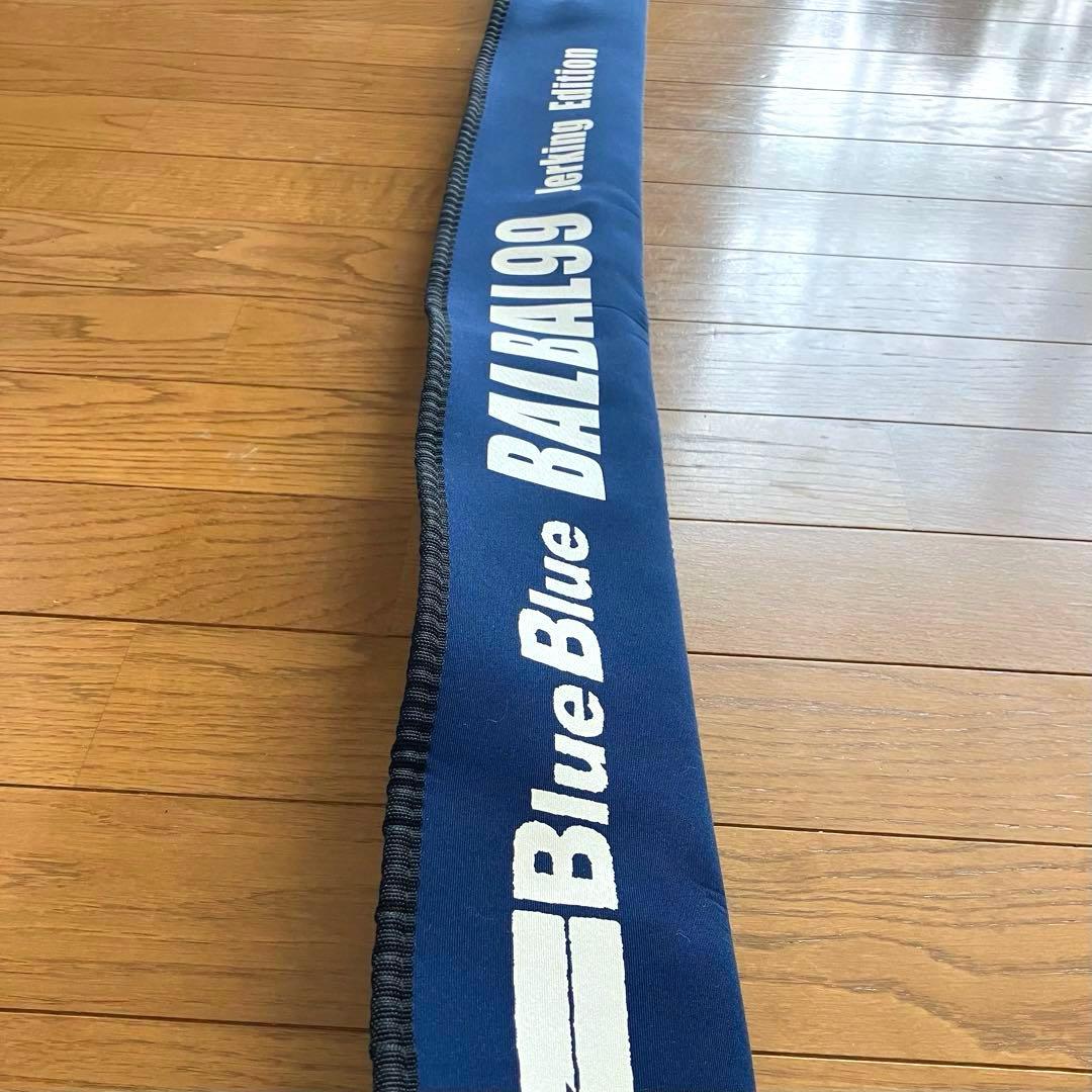 Blue Blue BALBAL99 ジャーキングエディション